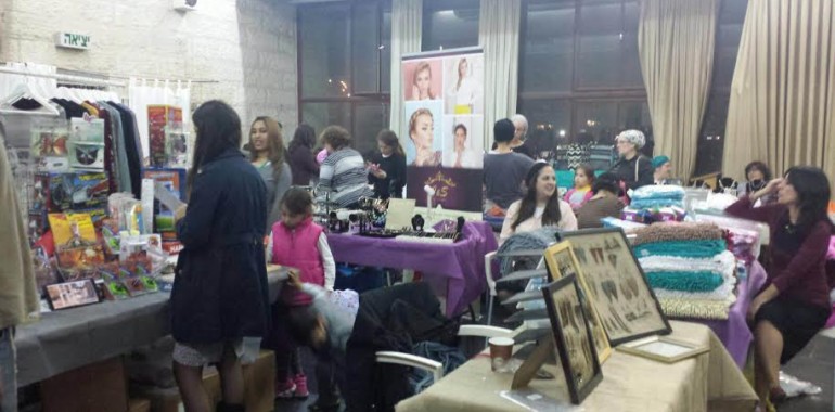 Chanukkah Boutique 2015